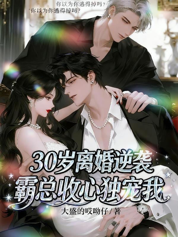 三国：言出法随，截胡何太后