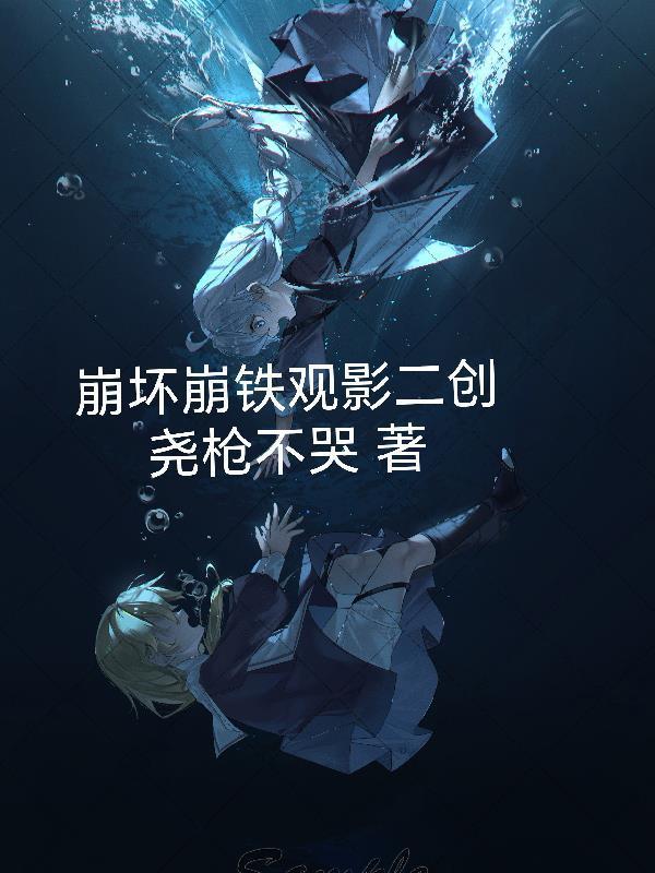 少年青玄