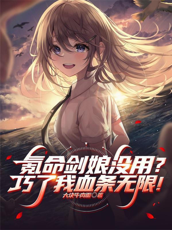 针锋相对之战场