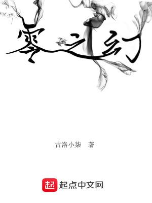 雨锁天涯