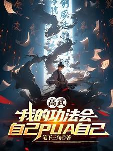 我是怎样打开心结的
