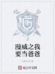 高秀敏第一任丈夫李云启近照