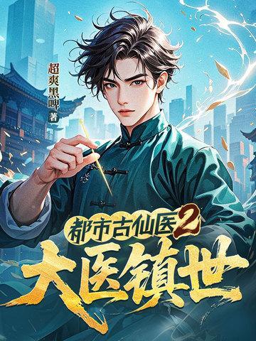 王子管束条例[sp]