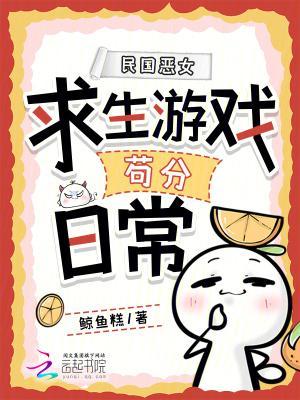 高武:觉醒熟练度面板