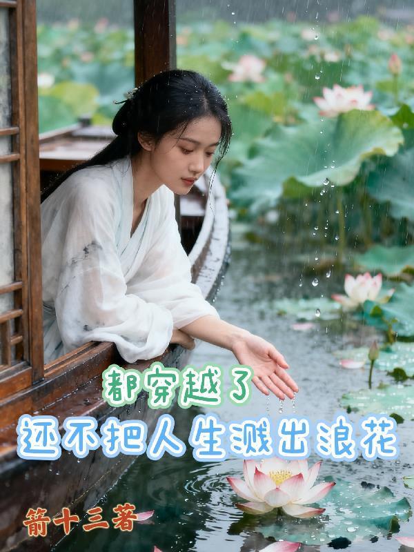 娱乐：一首山河图，被国家征用！