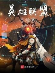 龙傲天成了我老婆by成明青番外