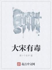 妖精的魅惑