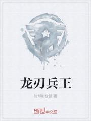 菸灰