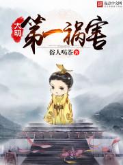 他方来客