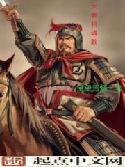 在行尸走肉重生