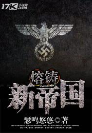 宙外之年