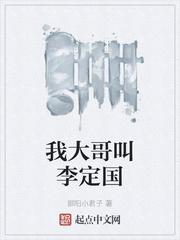 次元降临漫威