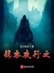 法外狂徒只想当工具人TXT