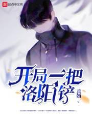 低端玩家