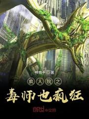 春风沉醉的晚上