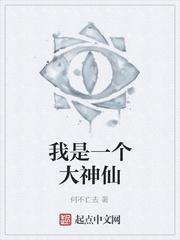 现言文继承男爵：我能看穿他人天赋