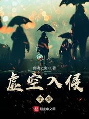 开局提瓦特窃取诸天万界
