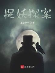 快穿：炮灰美人觉醒后成了万人迷暨柔完整