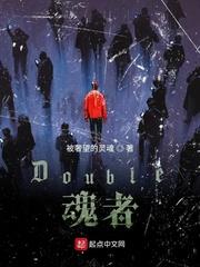 神医丑妃：病娇王爷日日搂腰哄她