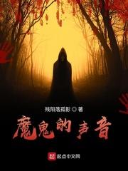张文书陆沉沉