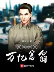 苏月寒的