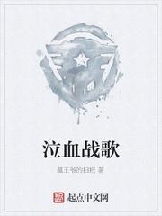 凤华浮事
