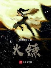 雾海迷情