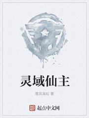 系统之反派收集攻略