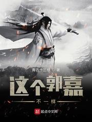 万能超神