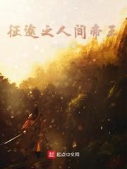 从零开始的大佬