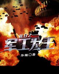 内置修改器的武侠游戏