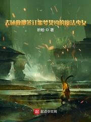 重生之都市修仙漫画免费下拉式