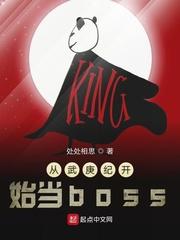 将通房丫鬟送人后,世子悔疯了