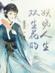 战锤：黄金时代自银河外归来