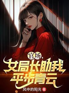 诗镇乾坤