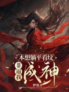 黑色夜光