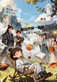 黑道学生5三分天下