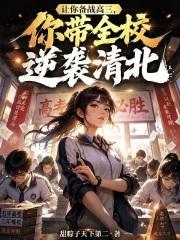 其实我想更懂你[先婚后爱]