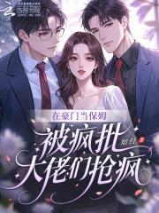 陈从进李芳霏