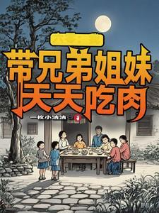 抗战：我用军火堆死你