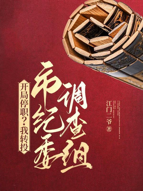 榜一竟是顶流影后