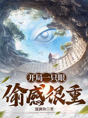 外卖箱通古今