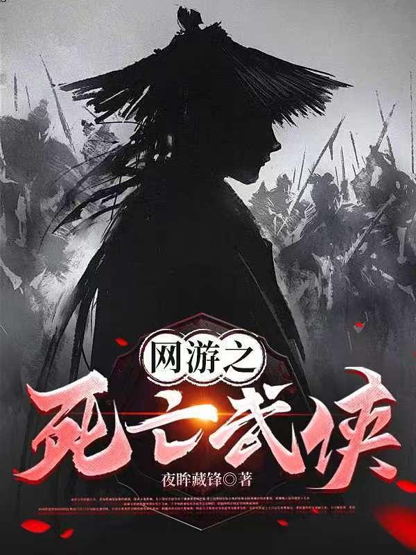 我变成女性后被狗系统抛弃了？