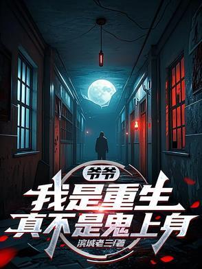 无相：大自在