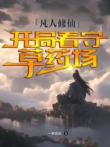 逆流而上