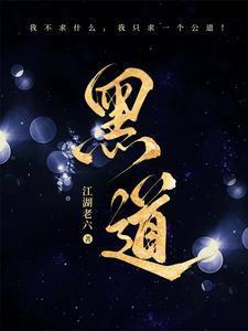 美女总裁，请上车