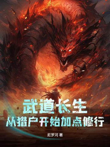 小青梅【校园H】