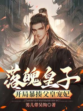 到十五岁的临界才开始发现生活中