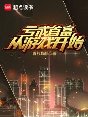 花开无界