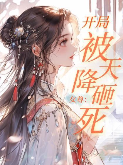 概念，定义世界